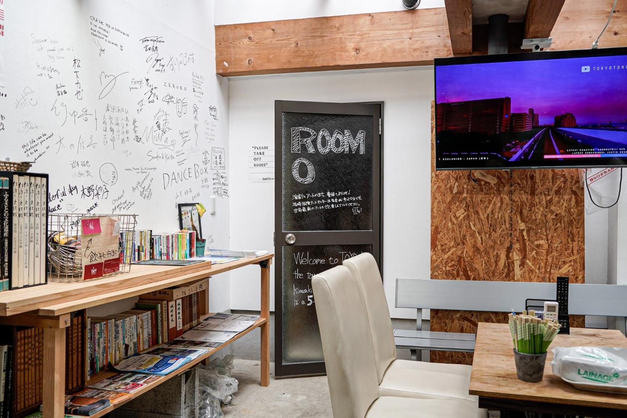 טויוקה Book Store Ichi - Vacation Stay 87651V מראה חיצוני תמונה