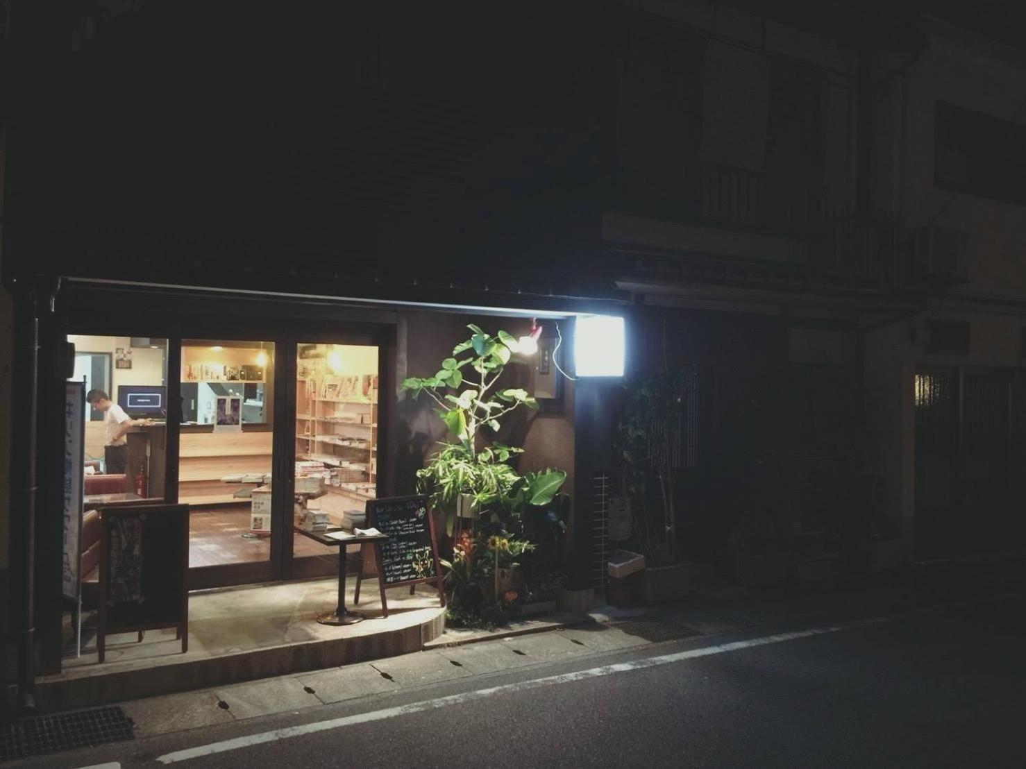טויוקה Book Store Ichi - Vacation Stay 87651V מראה חיצוני תמונה